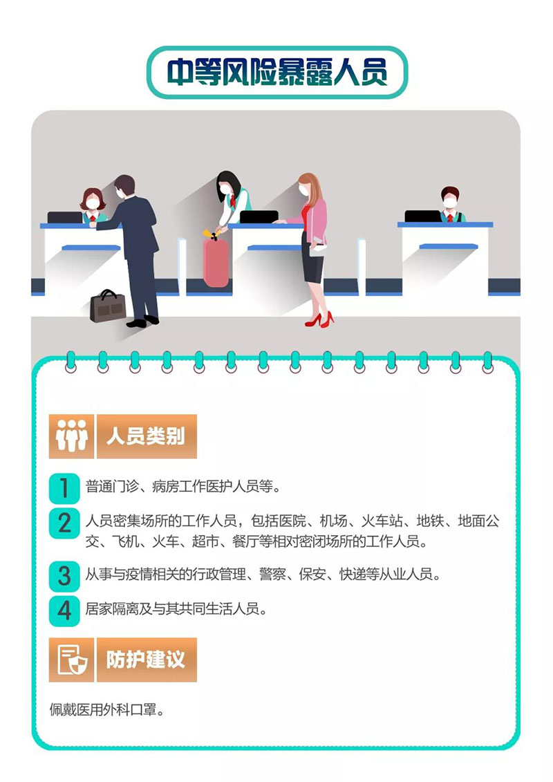 23acb723ff5841d3a425585bcc9db884.jpg