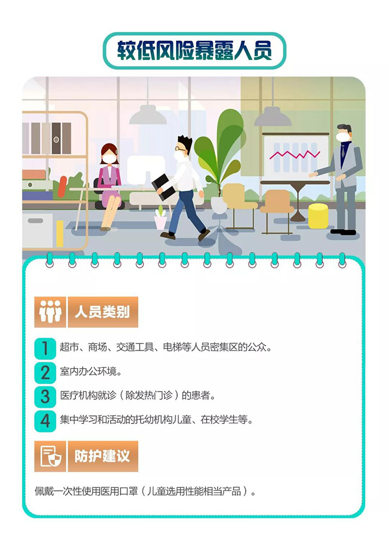 6ac96663e06d494292fa6320aabe37f2.jpg