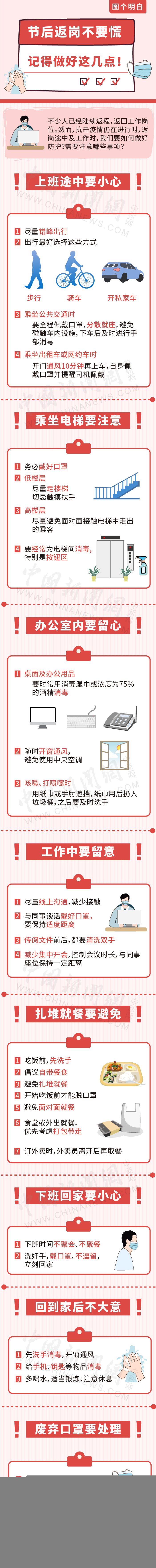 24b3e784859145f78dc9fd6376659e6b.png