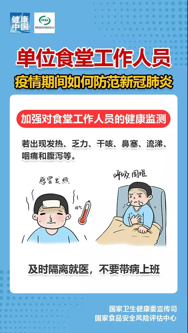 ad50013ba8ef4b508806ae6d542999b2.jpg
