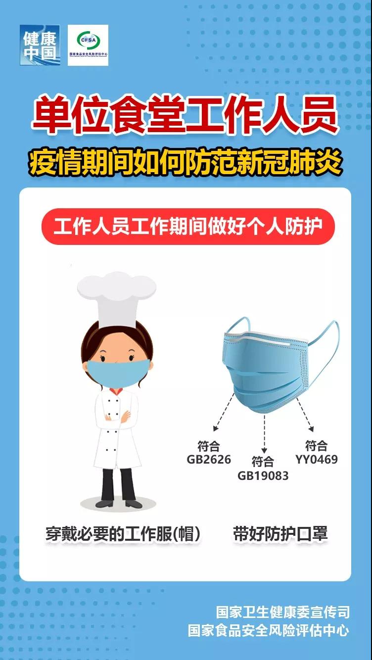 cdb44fbf03e440138d24717c09241af4.jpg