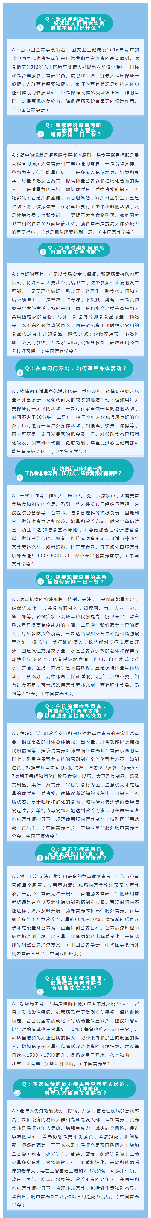 9c36f732cc7b4c4ebc017a9d544a3742.png