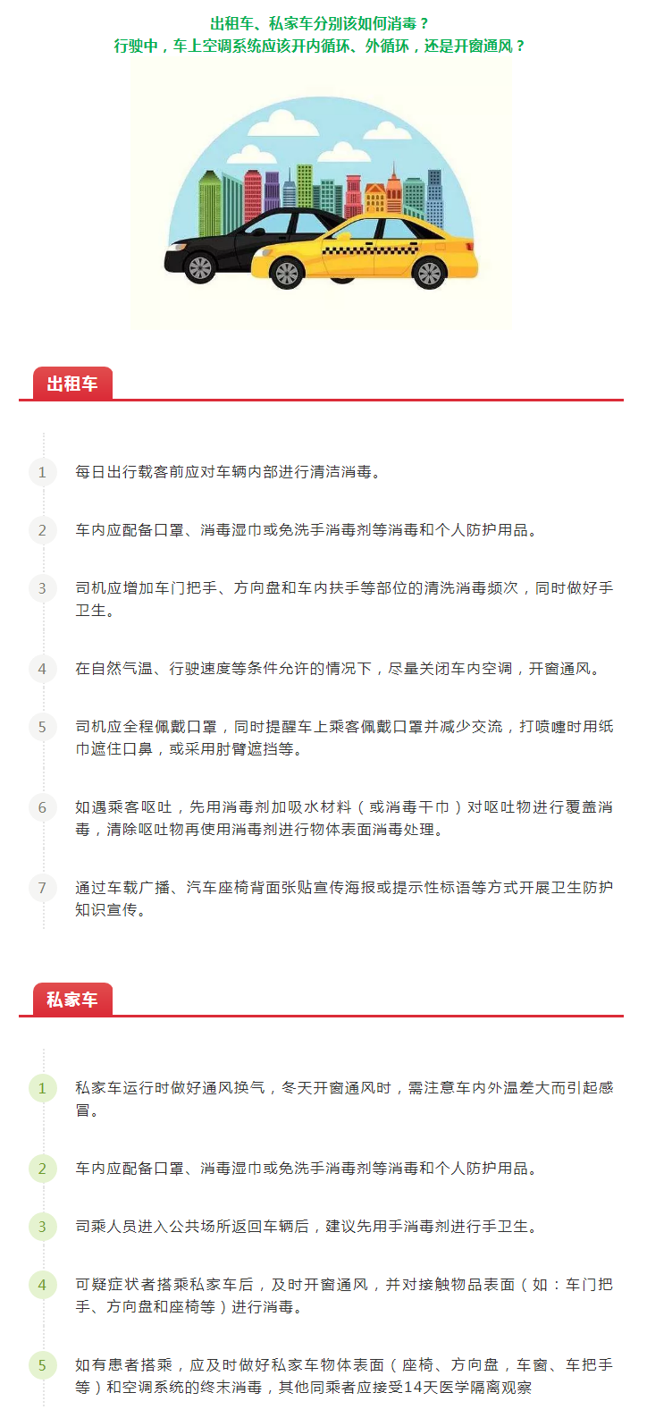 507d1e8d12904be39e397032c84a6ba6.png