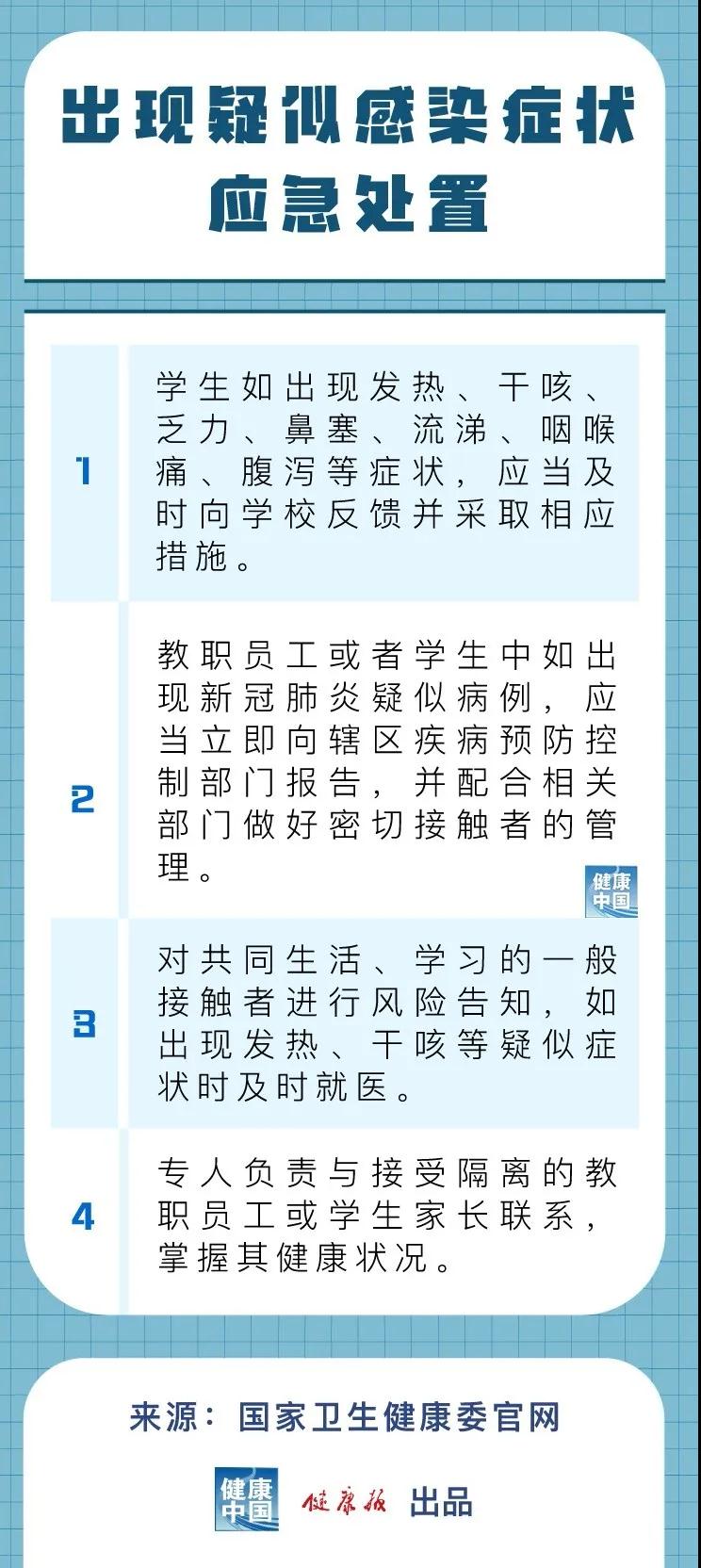 1adacc3a42ae451399aa3773b8ed9639.jpg