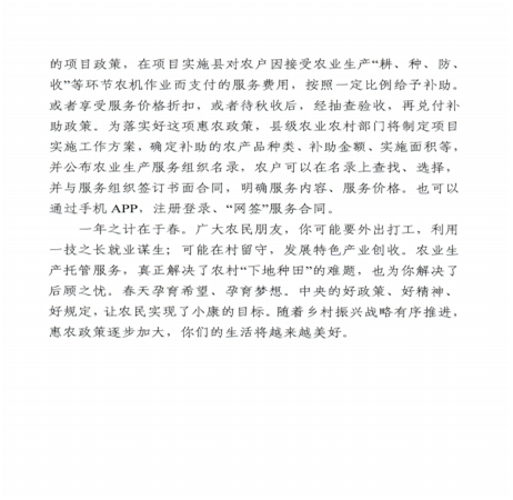 3b0e4c27084f48c390d881a1133b59a3.png