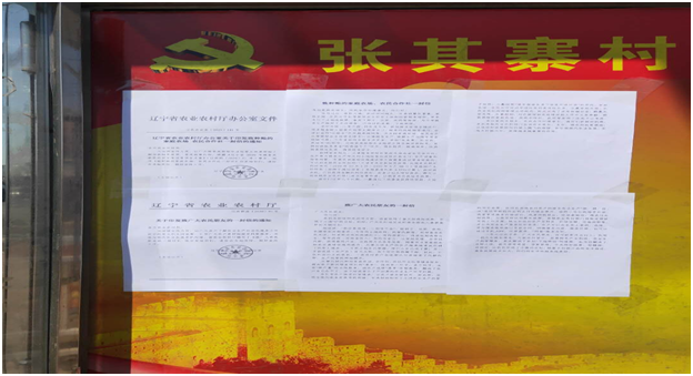 c1cb34c326554ecebc9a2fea8fd626f6.png