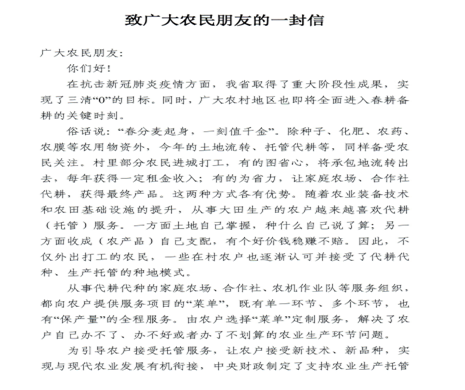 ed9d16dd67924c7fb10a6ca434e12239.png