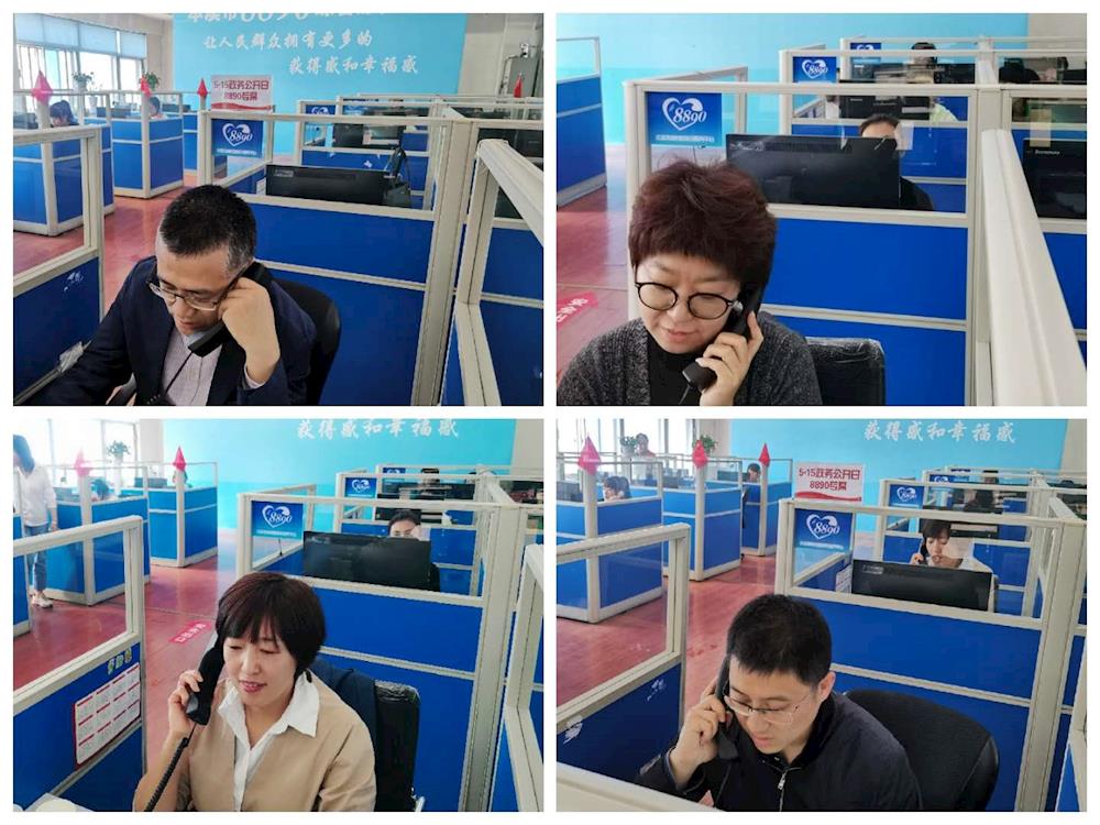 aba957e03ffb4cc998356e41b0ef350b.jpg