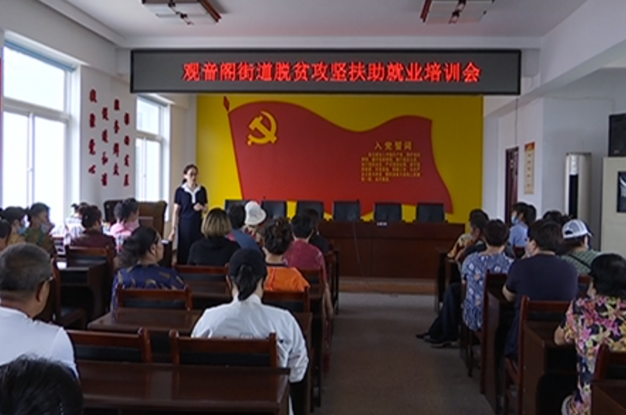 64cc1428f0e0469e80695651ff71a497.png