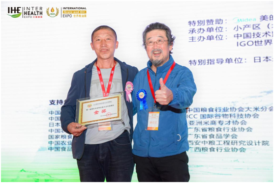 d1ae51019e72412ca15ef55952d52827.png