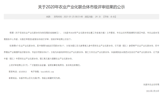 65d4fe817ba846edbfe01a1b36b3467a.png