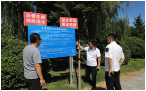 d807e3ddc479451eb75b58ca79719c06.png d807e3ddc479451eb75b58ca79719c06.png