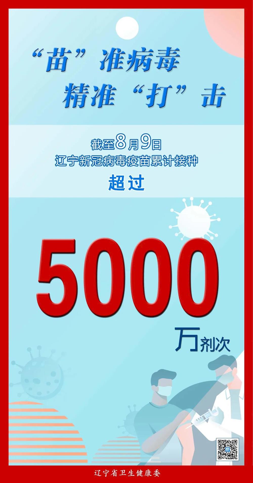 45b6044043a548afa29706b2344a51b8.jpg