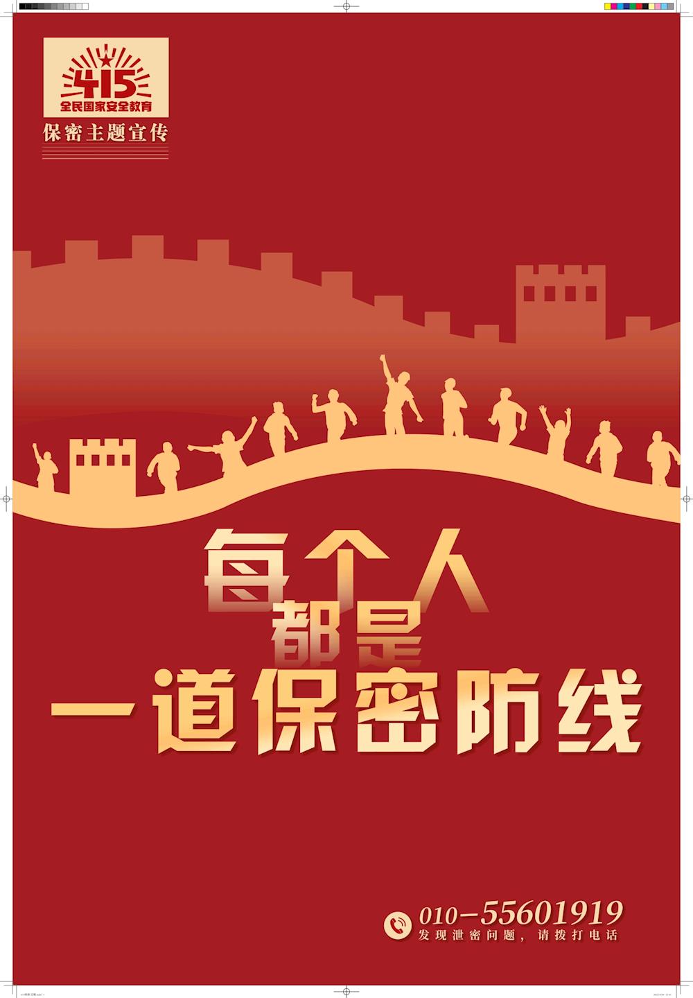 30cfa199fc8848d280f52237548a09f3.jpg