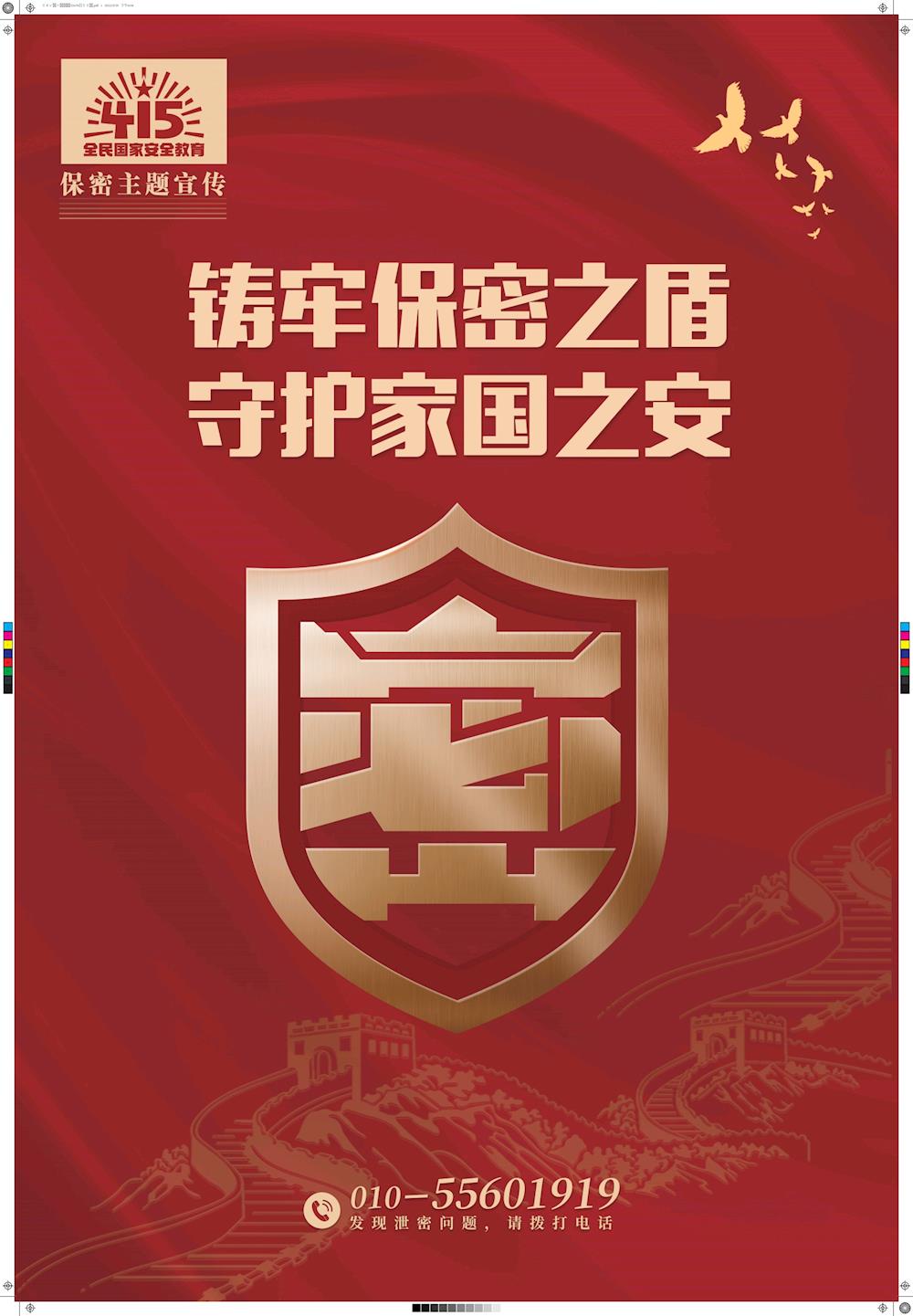 be581cf7e77746018c7d056eadc40dbd.jpg