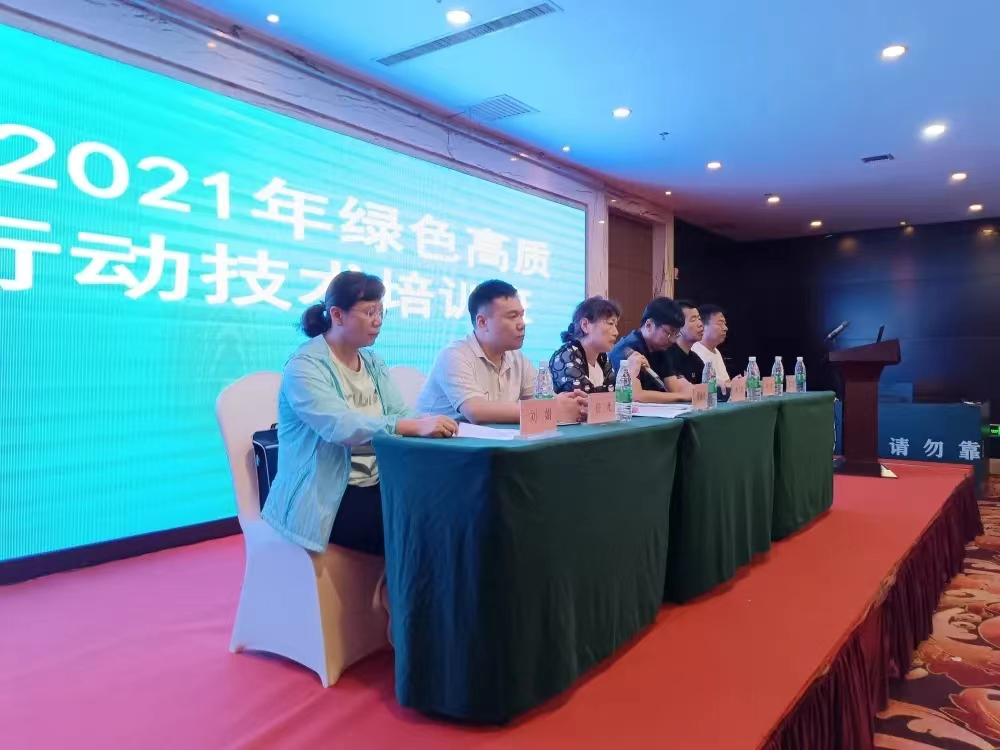 7b190f35c4e541eb975d27aceb616826.png