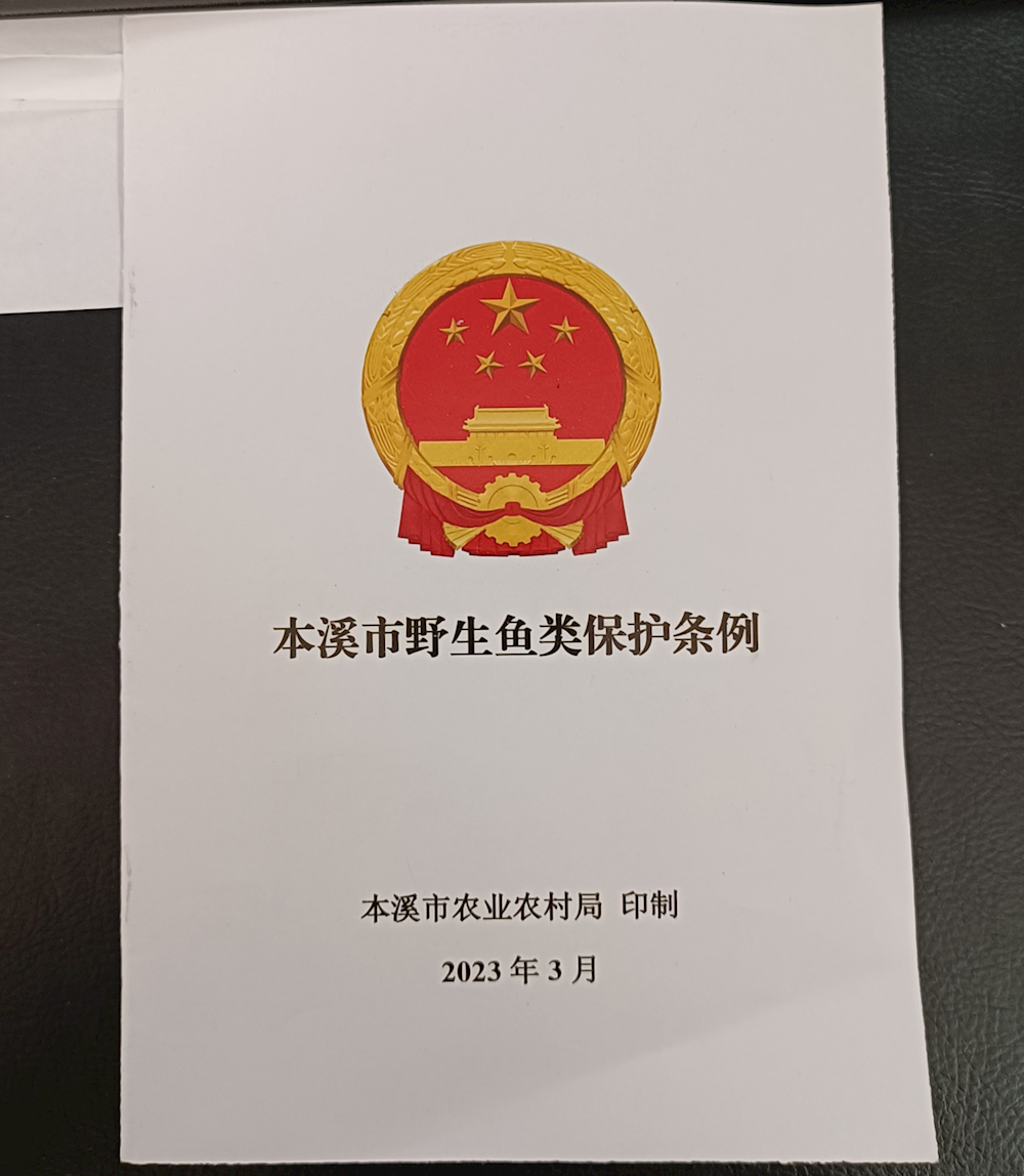 74f7a5530b474f48ab1f4081b6c2aa68.png