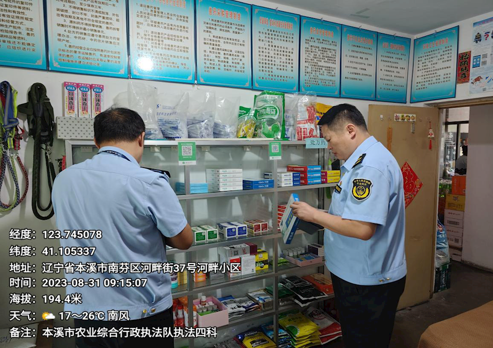 9b88e319ddac444db38d752bb0629389.png