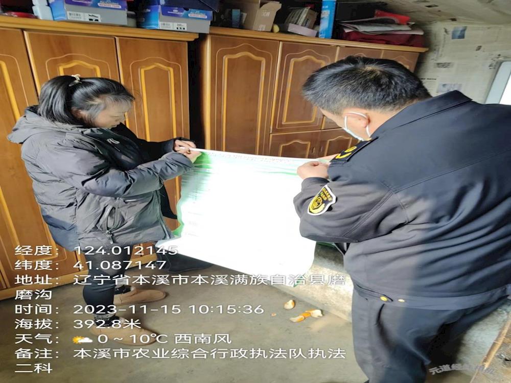 119db5167cd945359cabc80c92a87511.jpeg