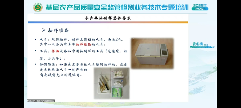 72821e1381384fc3929153edfa087123.png