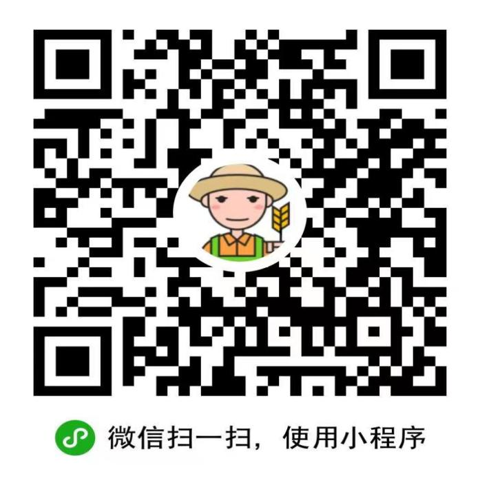 4eef54ffdec24353bde929f2045c636f.png