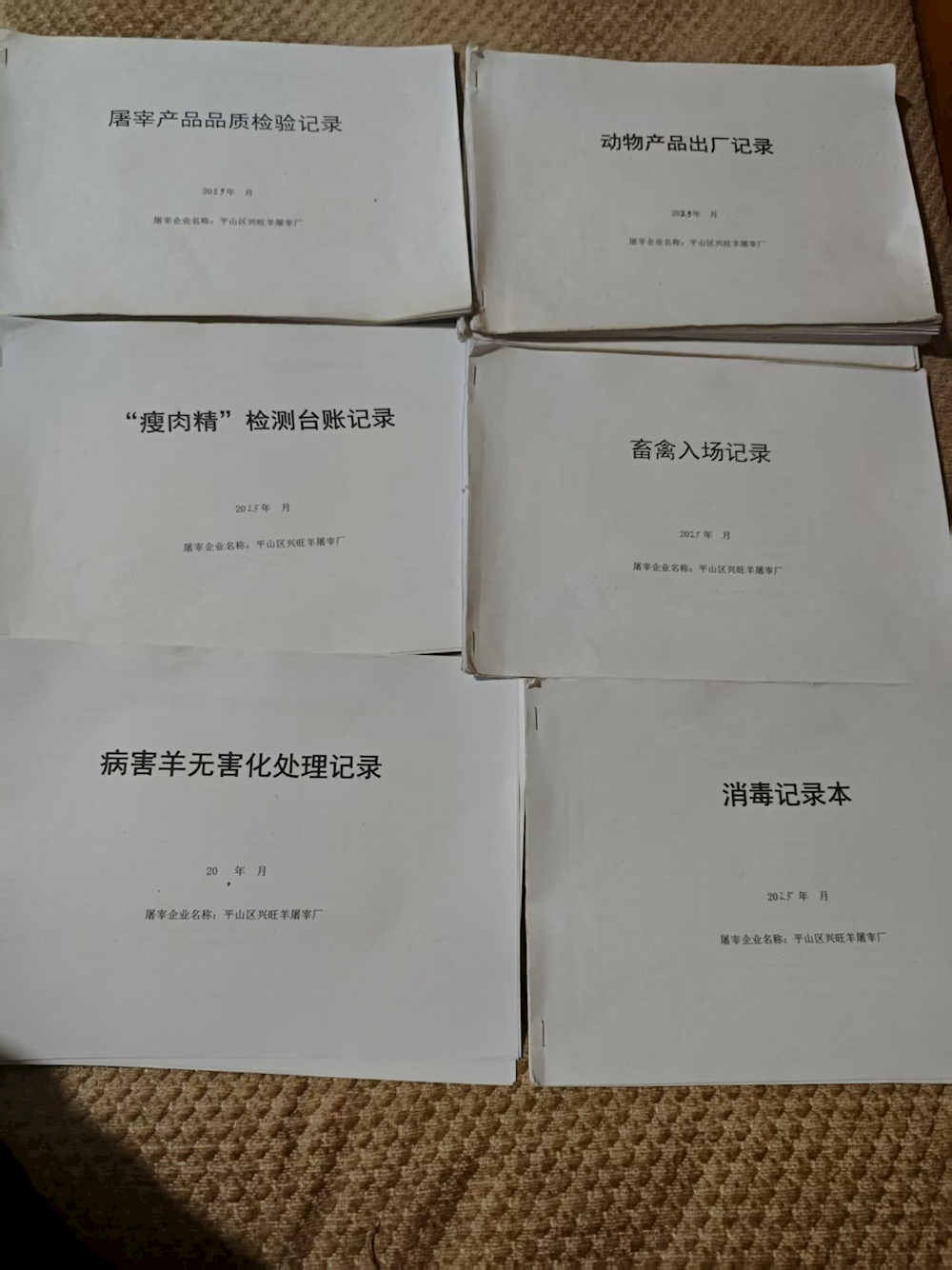 b24cc2de46ce405abee1c3ac4bcd2815.png