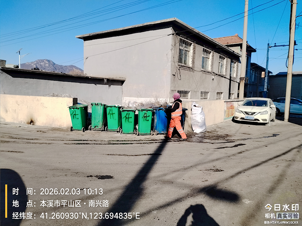 8567eb945fd34c4ca2fb0c5cd742fc07.png 8567eb945fd34c4ca2fb0c5cd742fc07.png
