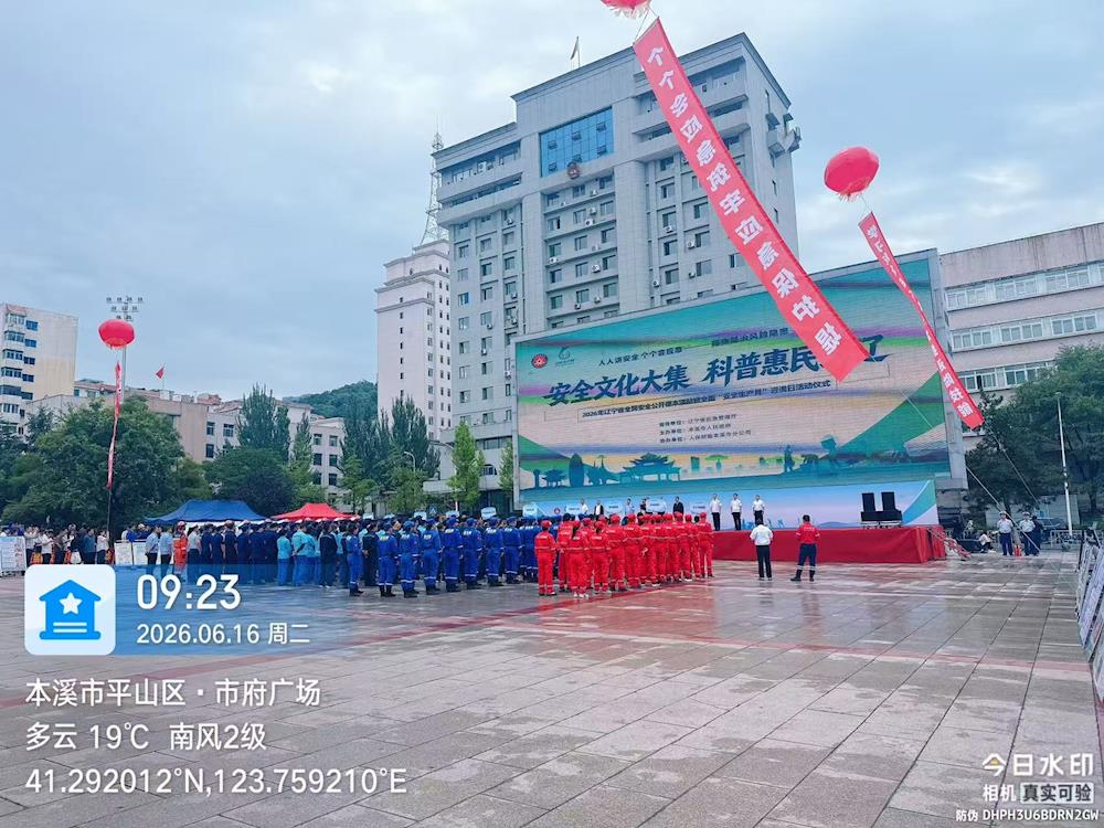 862d15ca03784c8fb740e41af21c7831.jpg
