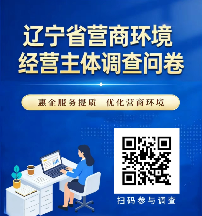 bdd0a5e58709468e89bb5b6728f96725.png