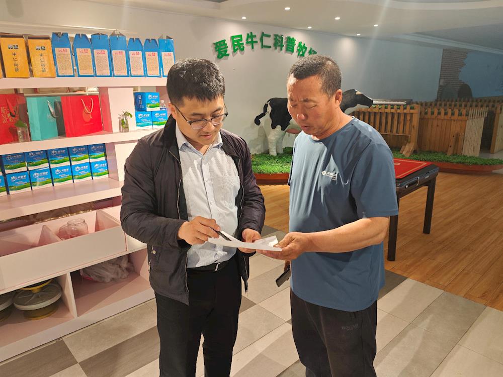 市农业农村局开展“5·15政务公开日”进企业送政策活动  助力企业发展