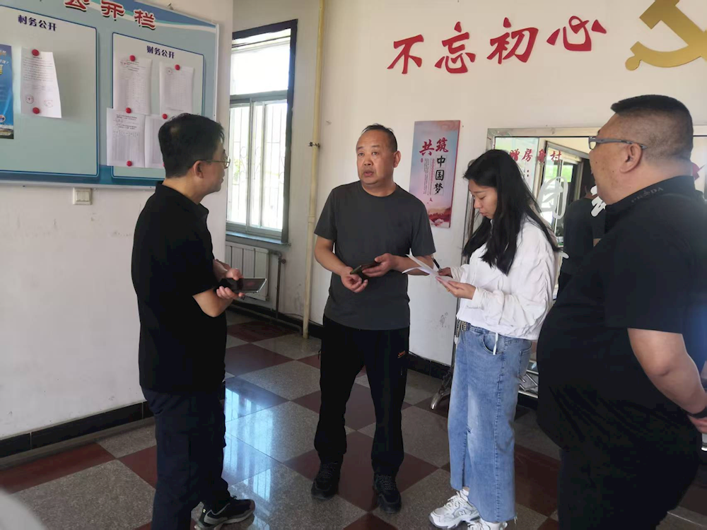 开展监测对象识别认定现场核查工作