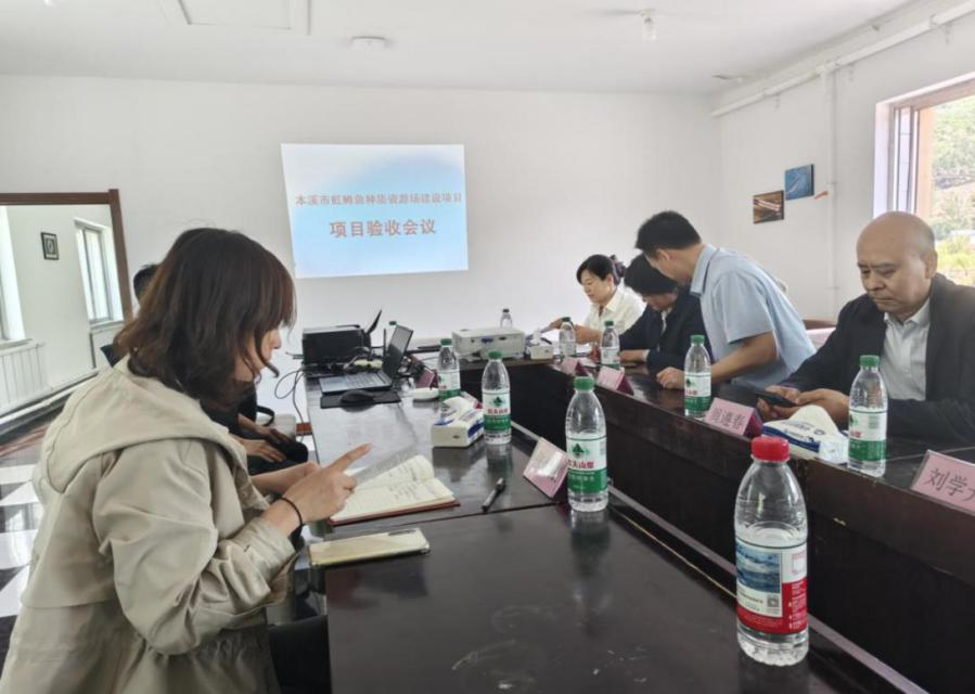 省农业农村厅专家组对我市虹鳟鱼种质资源场建设项目进行竣工验收