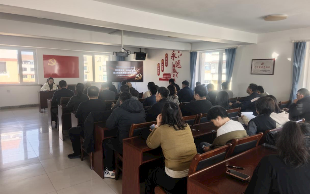 学习贯彻落实市第十四次党代会精神  以农业执法担当助力本溪全面振兴